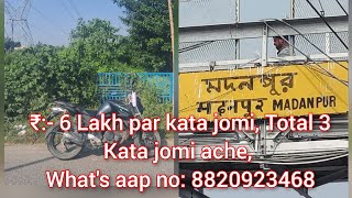 ₹ 6 Lakh Par Kata jomi 3 Kata jomi ache Total Prize 18 Lakh Whats aap no 8820923468 [upl. by Lilybel]