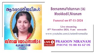 FUNERAL LIVE STREAMING BEENAMMA YOHANNAN 56 MOOKKODIL NIRANAM [upl. by Handler]