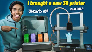 I Brought A New 3D Printer Anycubic Kobra 3 Combo  Unboxing and Setup  Telugu Experiments [upl. by Aihcsrop]