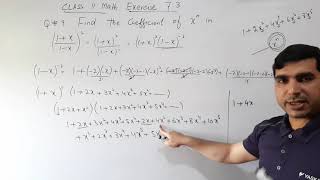 Use Binomial series expansion find coefficient of xn [upl. by Shaeffer]