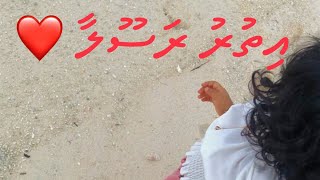 “Ithuru Rasoolaa” Madhaha  Lyrics Video dhivehi maldives language [upl. by Alyled]