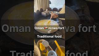 Oman 🇴🇲  Nizwa fort traditional food [upl. by Yddor]