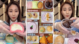 asmr mukbangasmrkwai dessert mukbangmochi eatingcreperoll cake chocolate asmr [upl. by Pammy587]