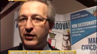 1032014AMMINISTRATIVE MENORELLO «PRESTO UN CANDIDATO NON POLITICO» [upl. by Witcher700]