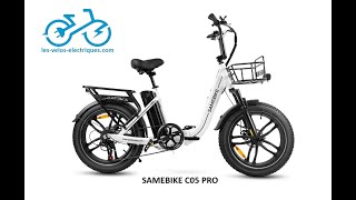 Vélo électrique Samebike C05 PRO [upl. by Houghton756]