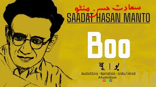 MANTO  Boo  بو  बू  Hindi stories  Urdu stories [upl. by Helbona]