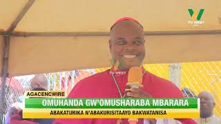 AGEIHANGWE Omuhanda gwomusharaba abakaturiki nabakuristaayo bakwatanisa Mbarara [upl. by Eilloh]