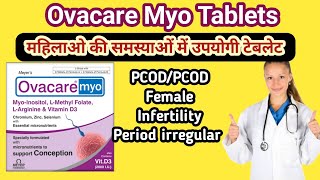 Ovacare Myo Tablets Use Dose Side effects [upl. by Kelda278]