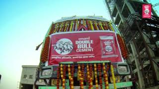 Panagarh Plant Launch  Emami Double Bull Cement [upl. by Collar725]