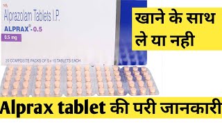 Alprax 05 mg tablet  Alprax 05 tablet use in hindi  Full details  Shubham singh [upl. by Odlamur306]