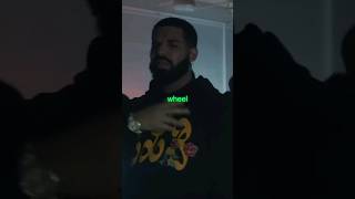 Drake sings in Arabic 😳🔥 lyrics [upl. by Ailec662]