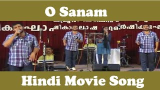 O Sanam Hindi Song Kollam Shafi Old Stage Show [upl. by Peursem192]