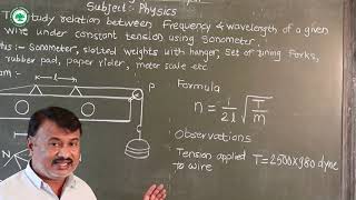 XIISCI PHY  Practical Sonometer st Law of Length  Prof Aher DR [upl. by Ttelracs]