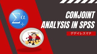 Conjoint Analysis in SPSS [upl. by Eltsyrhc]