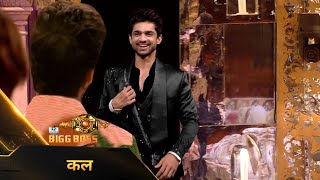 Bigg Boss 17 Abhishek Kumar Re Entry In Bigg Boss House Samarth Shocked On Weekend Ka Vaar Today [upl. by Briggs]