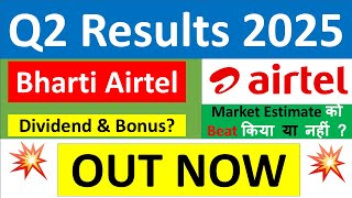 BHARTI AIRTEL Q2 results 2025  BHARTI AIRTEL results today  BHARTI AIRTEL Share latest News today [upl. by Harriman]