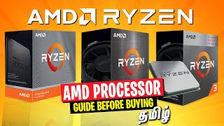 AMD Processor Buying Guide Tamil  Watch Before you Buy a CPU [upl. by Sherwood]