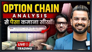 Earn Money in Trading with Option Chain Analysis [upl. by Ahoufe]