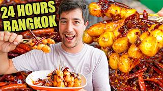 24 Hours of BANGKOK Street Food 🇹🇭 ULTRA SPICY Thai BBQ River Prawns amp Michelin Bananas [upl. by Yhprum253]