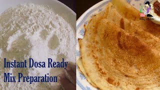 Instant Dosa Mix In Telugu  Instant Ready Mix Powder For Dosa  Instant Dosa Flour Recipe [upl. by Sedaiuqlem]