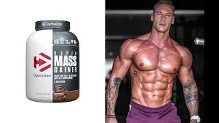 Super MASS GAINER SUPPLEMENT USES Benefits in urdu [upl. by Asirb]