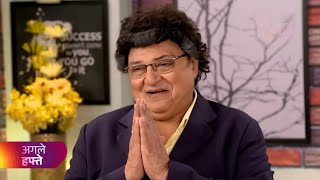 Mehta Sahab Ke Boss Ki Hui Gokuldham Me Dhamakedar Entry [upl. by Breen]