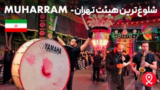 Muharram Tehran Walkingtour  IRAN  محرم در مرکز شهر تهران  Iran Muharram Ashura [upl. by Roman]