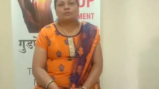 SRDP Treatment  Anubhav maza [upl. by Hsima]