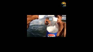 PA DAGATbuhayprobinsya adventure fishing highlights viralvideo kananga crab [upl. by Dewhurst504]