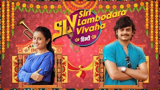 SLV Siri Lambodara Vivaha Hindi Dubbed Movie 2024  Anjan Bharadwaj  Disha Ramesh New South Movie [upl. by Roderica]