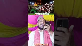 Moharram Special 2024  shorts  islamic Akhtar Zeya Muzaffarpuri  moharram [upl. by Inuat]