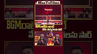 Devi Sri Prasad Fires on Mythri Movie Makers About Pushpa 2 BGM 🎶🔥  maatvfilms [upl. by Simmie]