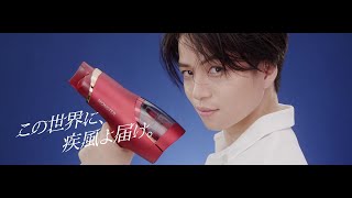 ダブルファンドライヤー［MONSTER］ 2023AW 30sTVCM「疾風ライダー」篇 [upl. by Margot]