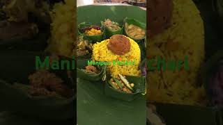 Manipuri Khechari shortsviral reels khechari manipuridish northeastfood foodlover [upl. by Nihi]