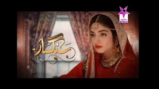 Sangsar Episode 68  HUM SITARE Tv Drama360p [upl. by Kostival]