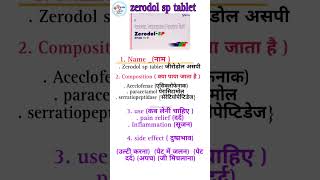 Zerodol sp tablet use of the time doctor astrology motivationalstoryinhindiforstudents zerodolsp [upl. by Neelahtak]