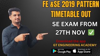 quotPune University FE ampSE Timetable Announced  SPPU Exam Schedule 2024quot [upl. by Gershom]