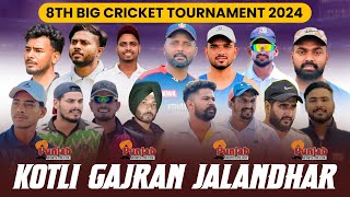 Kotli Gajjaran Cricket CuP 2024Surjitsinghsandhu89 [upl. by Llenreb]