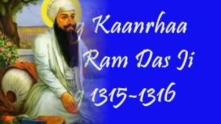 GURU RAM DAS JI SELECTED SHABADS with meanings [upl. by Saxet]