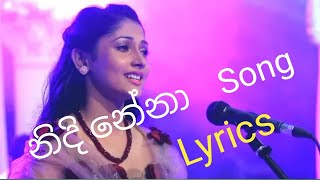 nidi nena song lyrics [upl. by Novyar821]