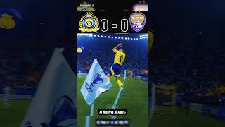 Al Nassr vs Al Ain FC 2024  Cristiano Ronaldo goal football goals trending [upl. by Dahl176]