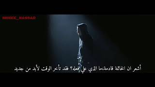 eminem  guts over fear مترجم [upl. by Yreffoeg]