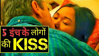 Downsizing 2017 Film explained in HindiUrdu shorts [upl. by Nonaihr955]