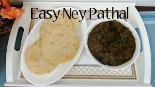 Ney pathal  Easy Ney pathal  Malabar ney pathiri [upl. by Oderf561]