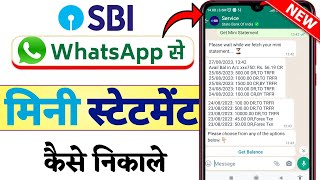 SBI whatsapp banking se Mini Statement Kaise nikale  Sbi mini statement in whatsapp [upl. by Letnwahs]