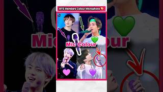 BTS Members Mic 🎤 Colour 👆  factsinhindi bts jungkook v kpopfactmedia [upl. by Moreland]