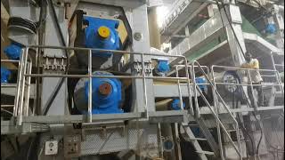 Sun Hong Paper Machine [upl. by Tigges]