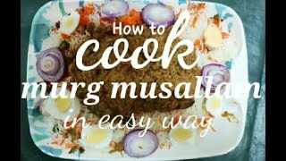 Murgh Musallam recipe  Shahi dish  How to make murg Musallam  chicken recipe [upl. by Nilya]