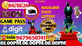 Frist prize last digit6102024💯sure gameNagaland state lotterysubscribe [upl. by Jacenta]