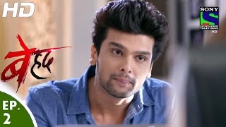 Beyhadh  बेहद  Episode 2  12th October 2016 [upl. by Prinz]